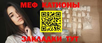 метадон Гусев
