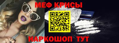 метадон Гусев