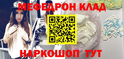 Альфа ПВП Гусь-Хрустальный