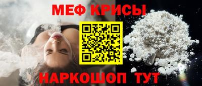 метадон Гусев