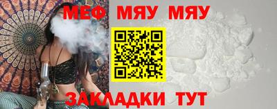 метадон Гусев