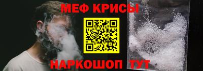 кокаин перу Гусиноозёрск