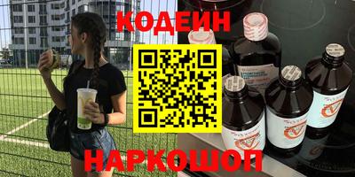 метадон Гусев