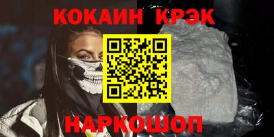 метадон Гусев