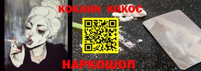 Альфа ПВП Гусь-Хрустальный