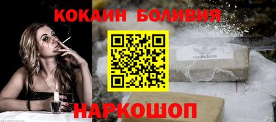 Альфа ПВП Славянск-на-Кубани