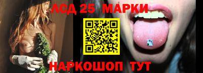 метадон Гусев