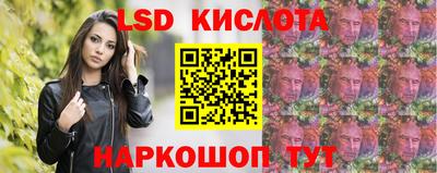метадон Гусев