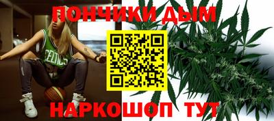 Альфа ПВП Гусь-Хрустальный