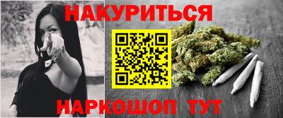 метадон Гусев