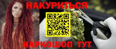метадон Гусев