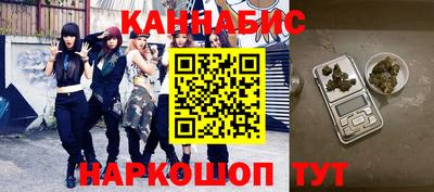 стаф Славгород