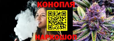 Альфа ПВП Гусь-Хрустальный