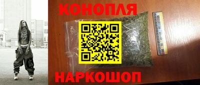 метадон Гусев