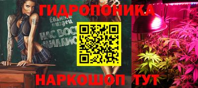 Альфа ПВП Гусь-Хрустальный