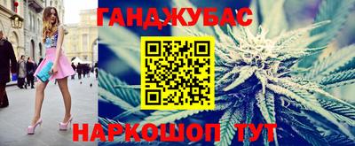 Альфа ПВП Гусь-Хрустальный