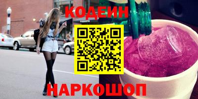 Альфа ПВП Гусь-Хрустальный