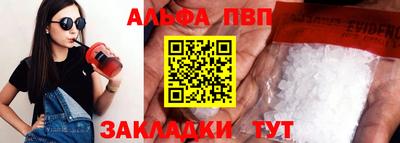 кокаин перу Гусиноозёрск