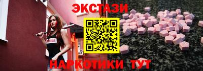 Альфа ПВП Гусь-Хрустальный