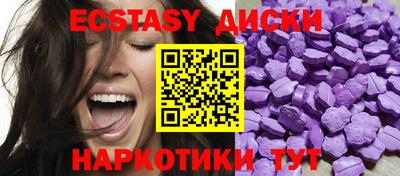 метадон Гусев