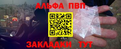 метадон Гусев