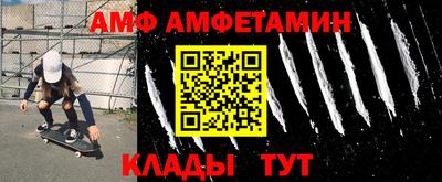 кокаин перу Гусиноозёрск
