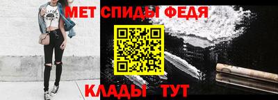 кокс Сланцы