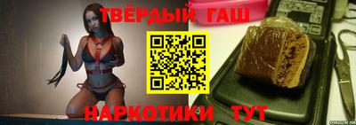 кокаин перу Гусиноозёрск