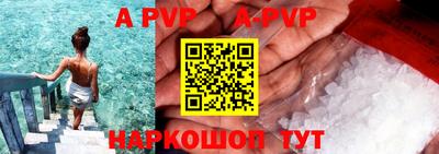 кокаин перу Гусиноозёрск