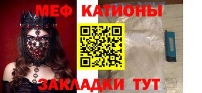метадон Гусев