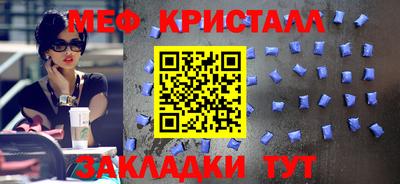 метадон Гусев